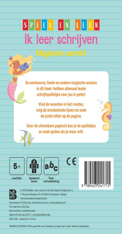 Ik leer schrijven